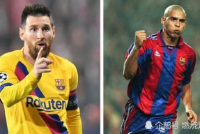 关于詹姆斯巅峰对决，内马尔与50激战日本队分钟，大胜胜负难料！的信息