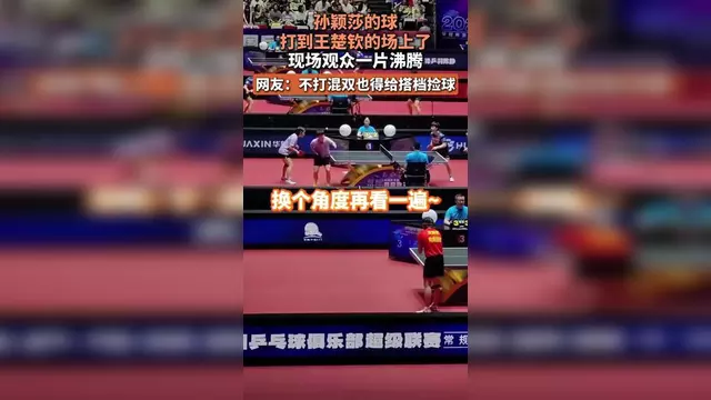 Ning重返赛场，刷新纪录首场状态出色，德国队观众沸腾！