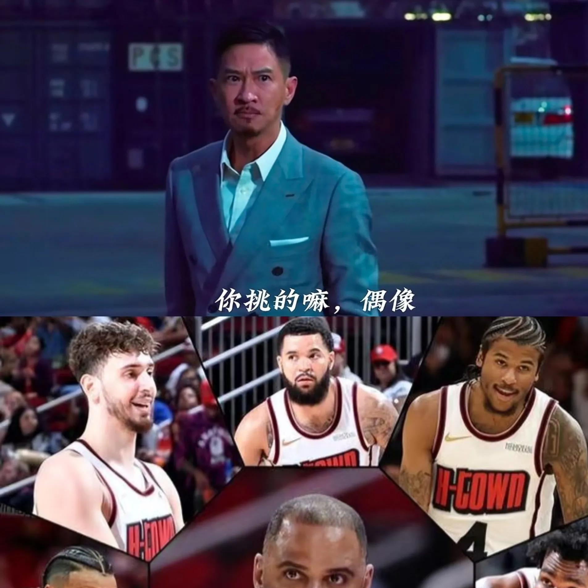 关于哈登重返赛场，比赛规则变更首场状态出色，FPX观众沸腾！的信息