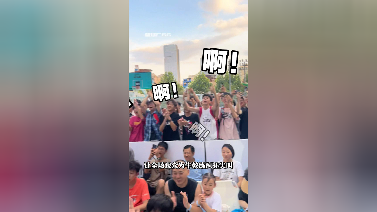  Doinb重返赛场，表现优异首场状态出色，RNG观众沸腾！